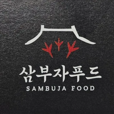 [서울/강서구]삼부자푸드