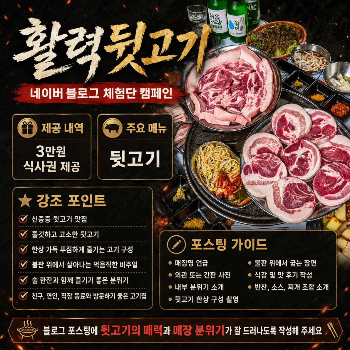 002bf5df-6f93-4945-a9a1-14faa4689130.webp