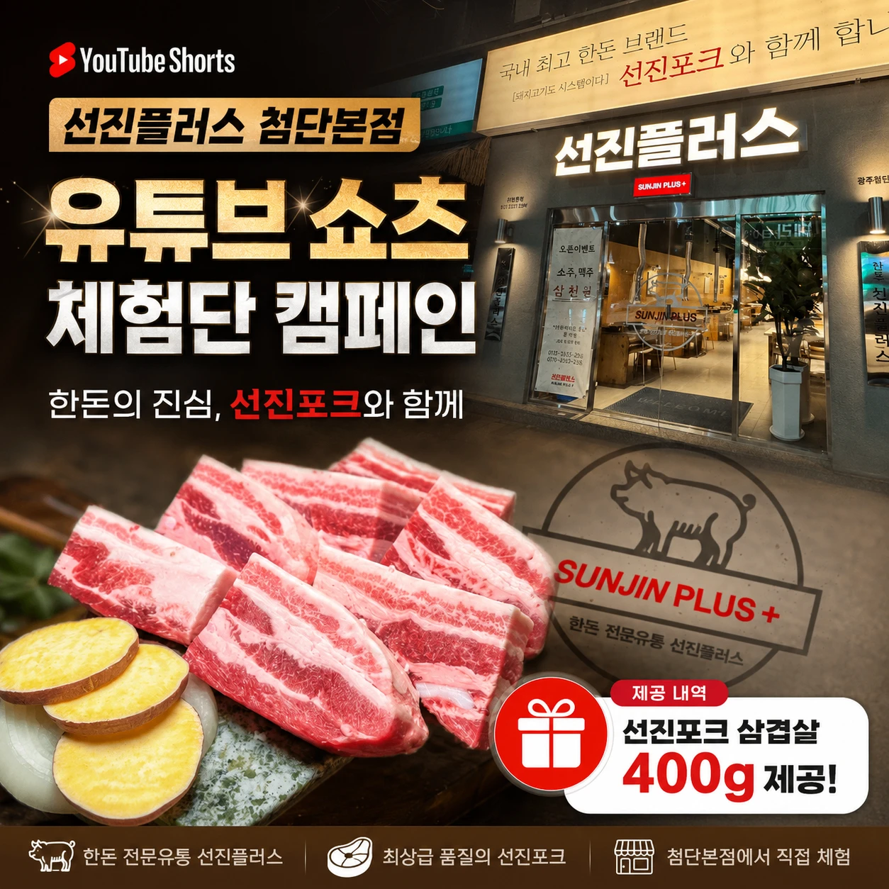 04388a07-7f8c-425f-91ff-12c111f36b1e.webp