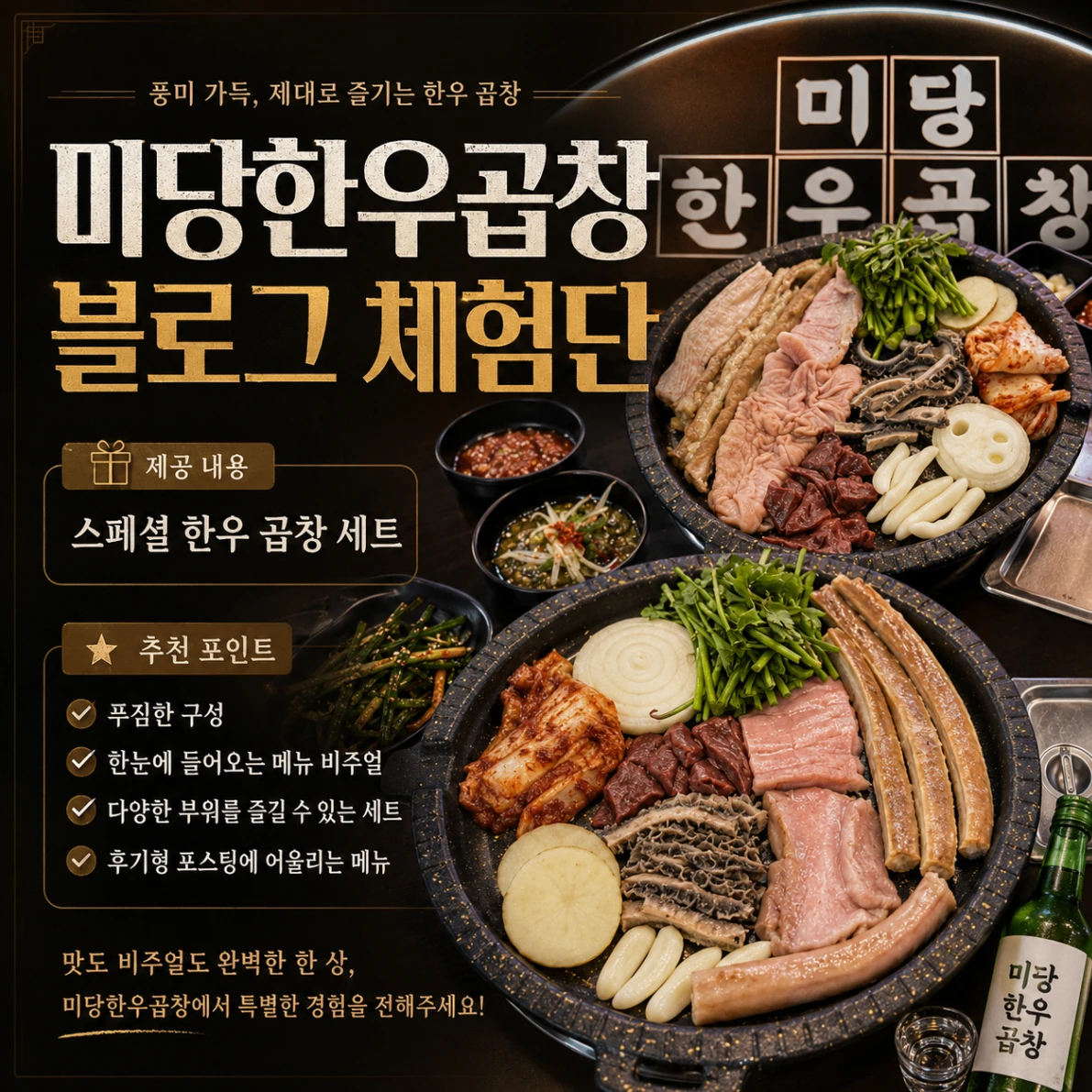 04e24a19-6c8f-4756-92a7-136e15c52490.webp