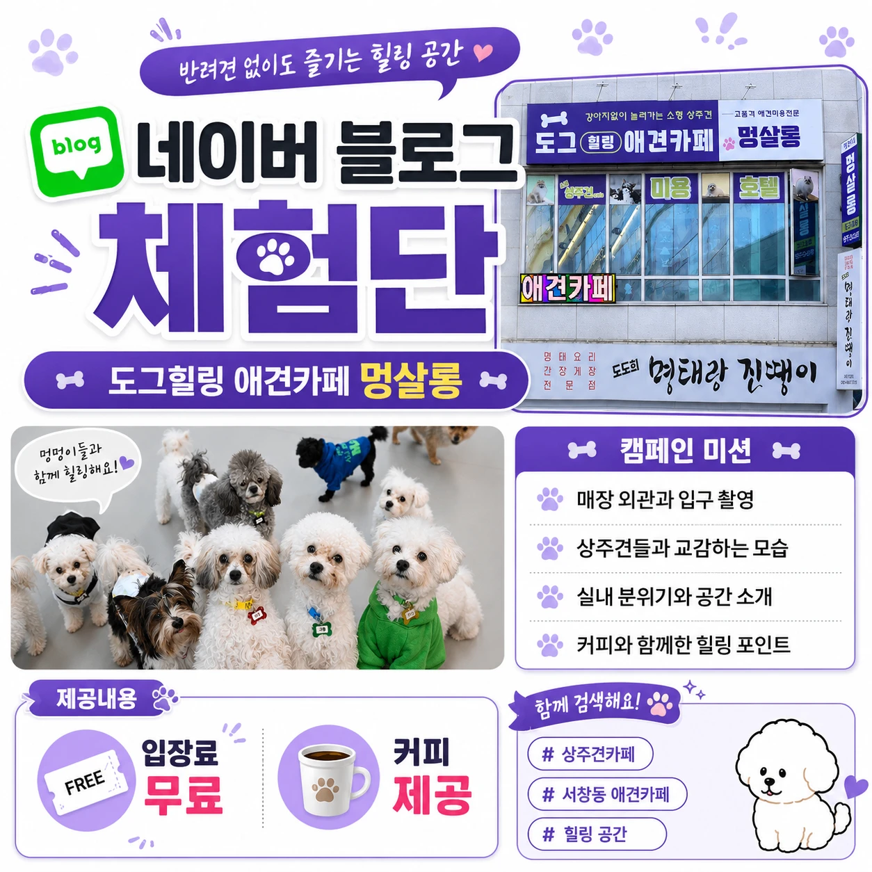 152bd364-2bd9-4d0a-86db-57d2979bc26a.webp