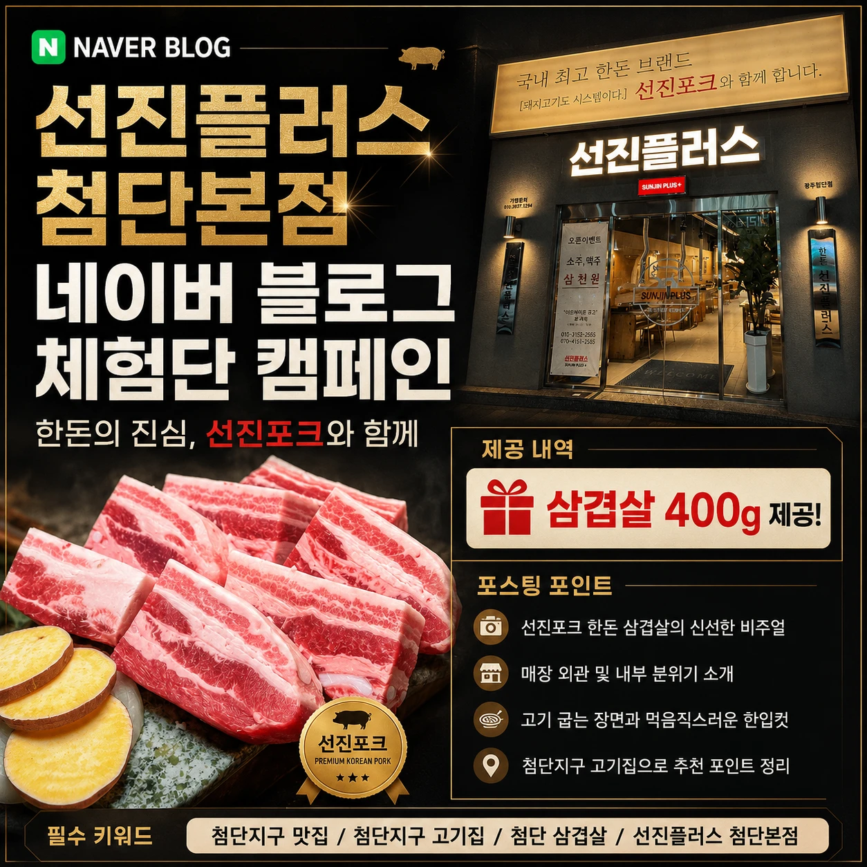 15cdbbd7-65ae-4c4a-a9b2-9382802d3a88.webp