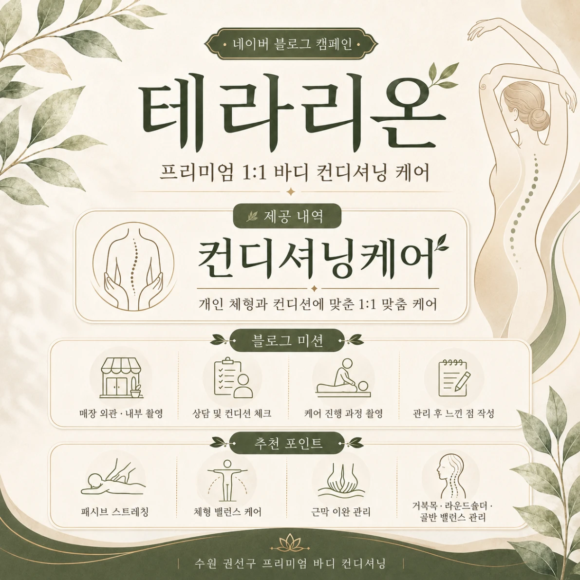 1730dd66-b094-4a90-827c-d8b12a749290.webp