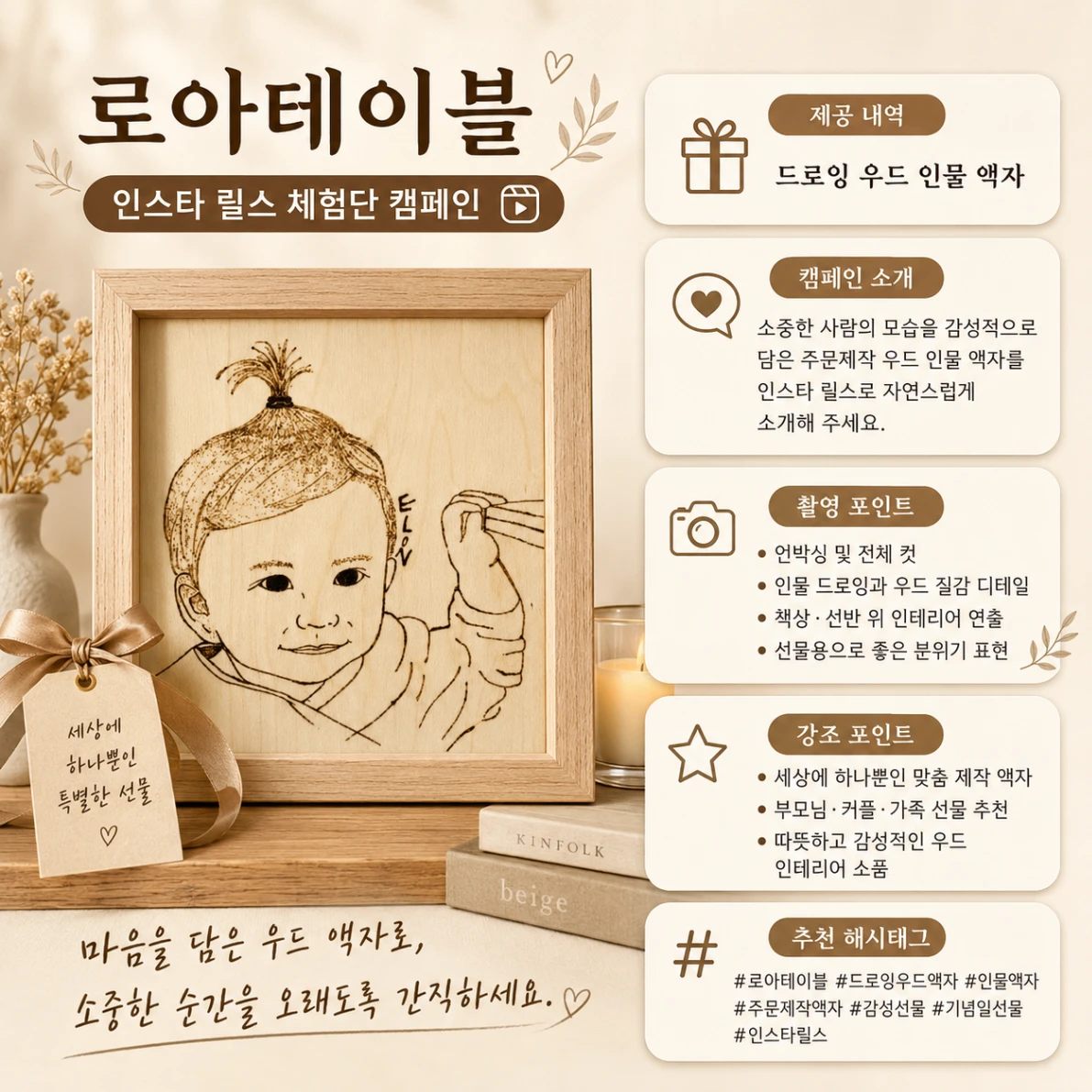 2c1646ce-5762-4b53-9a4e-ccdc4f56d752.webp