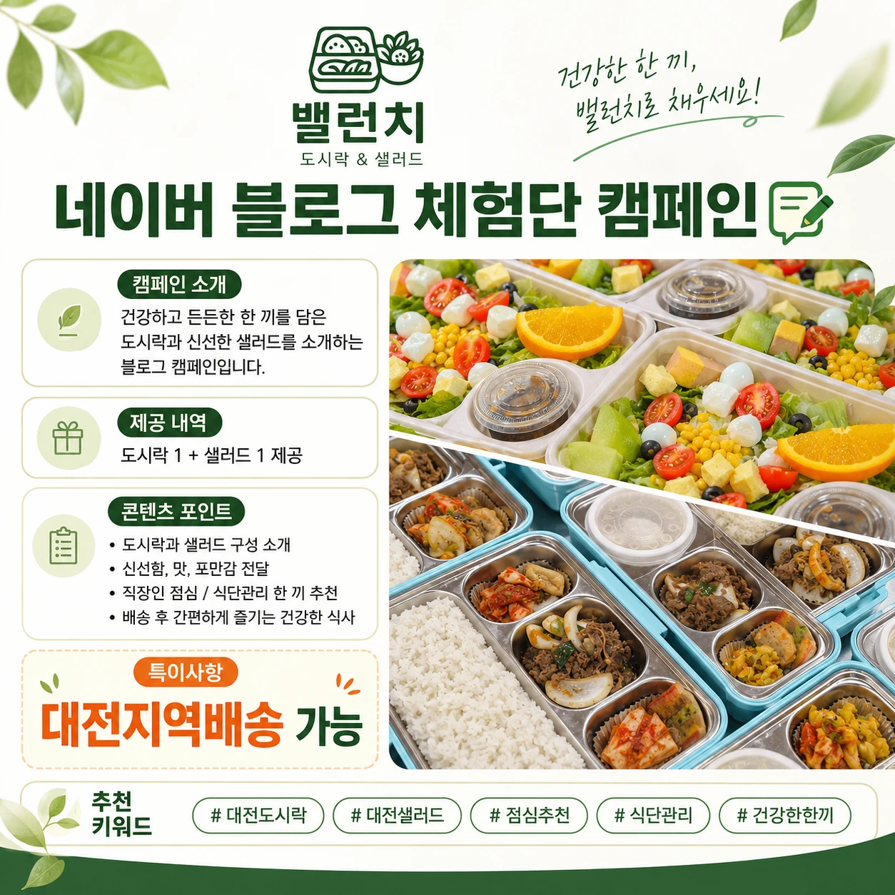 317d5c99-b3f5-405a-a835-31a515b6c225.webp