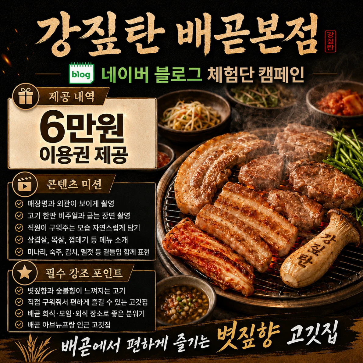 3aeb0481-4aeb-4108-949d-1fa3a7a1b6cf.webp