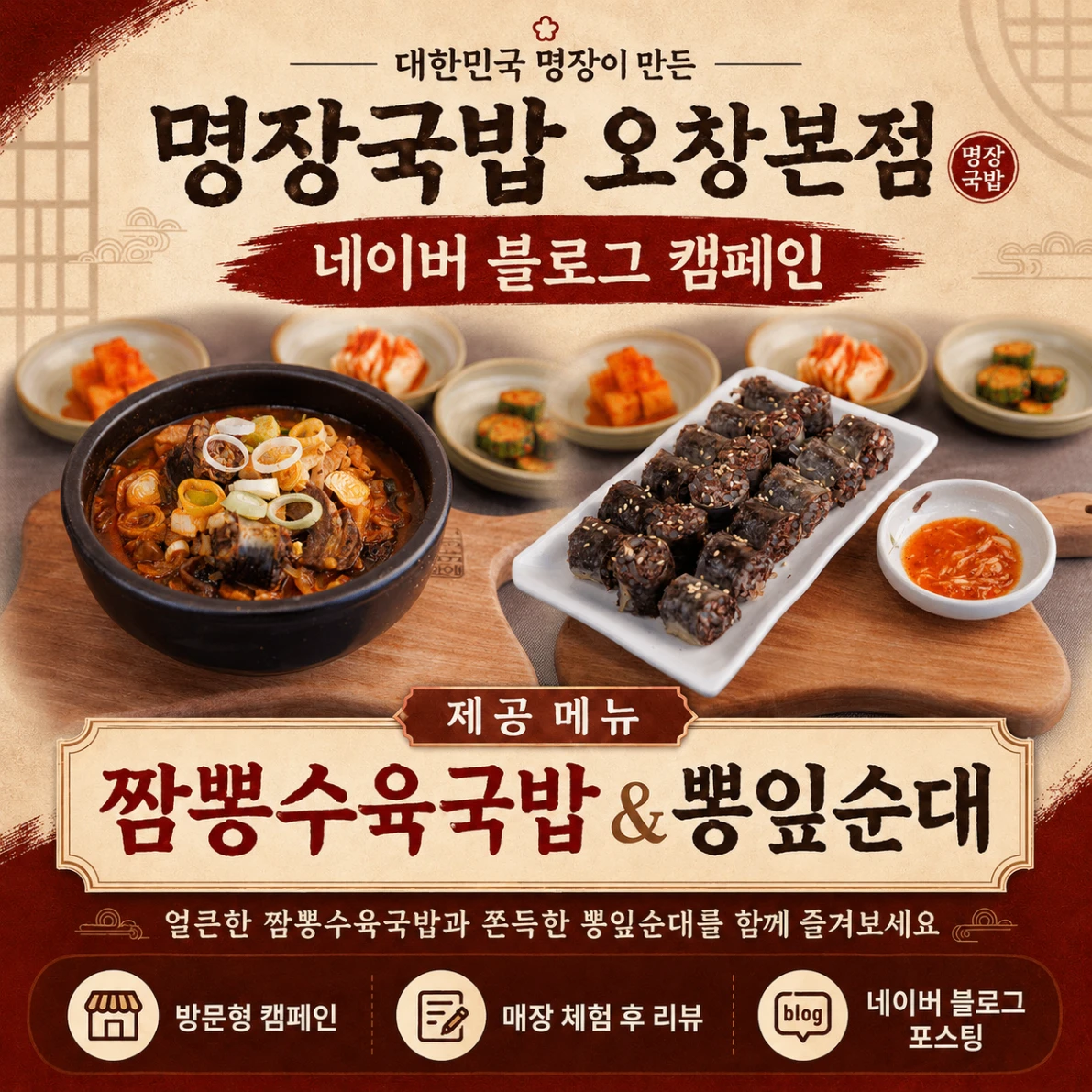 3b3003f0-21a2-47e2-aade-a511e9a5ec20.webp