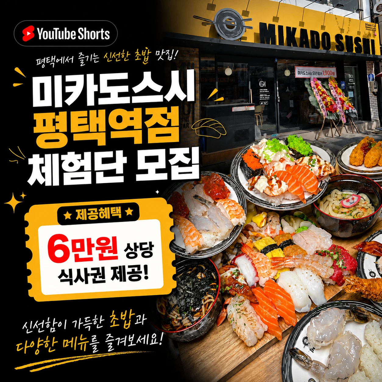 3ce8d196-689c-404f-b969-65771ccb89bc.webp