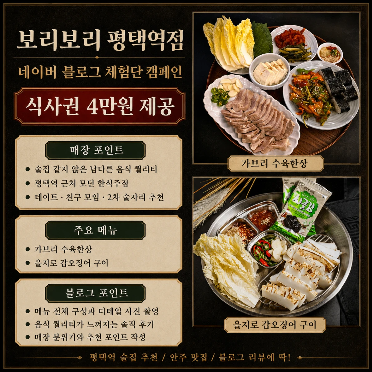 469adb1f-c681-46f5-9493-6eeb197c1918.webp