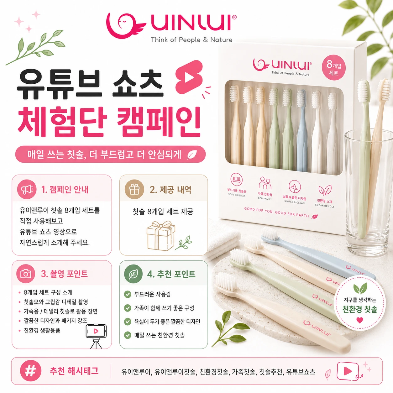 470bddb2-5e05-41c5-a54c-e30895729aa8.webp