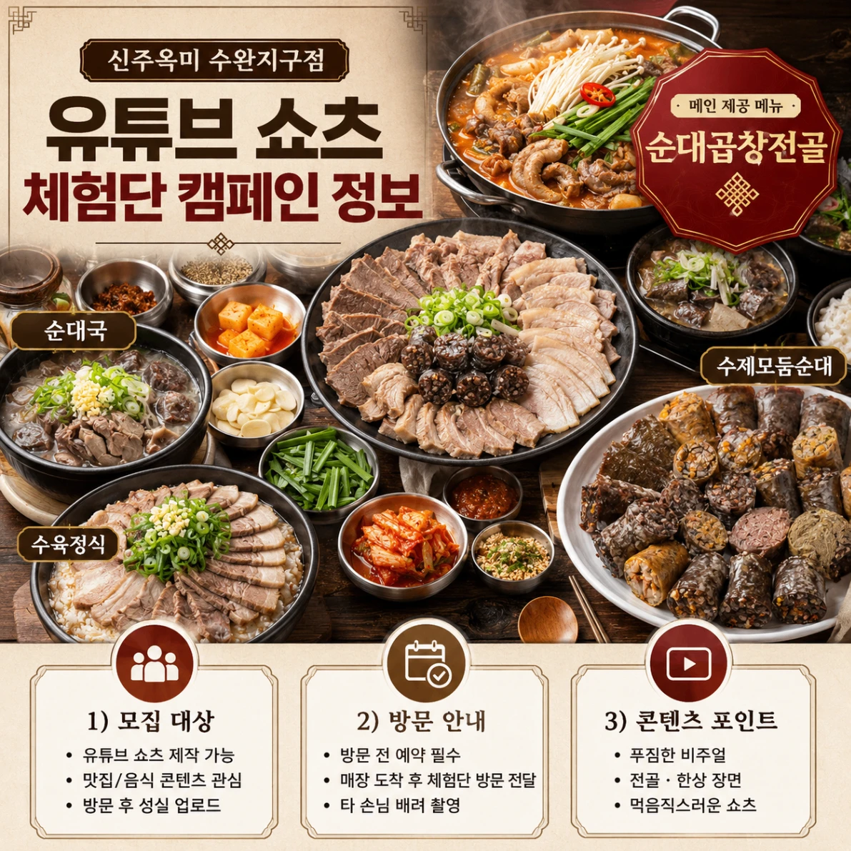 6db35015-276f-4e12-ac19-db67506aea40.webp