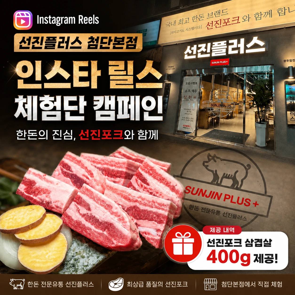 7ad37a61-d81f-4d9f-a310-ca2636f76de2.webp