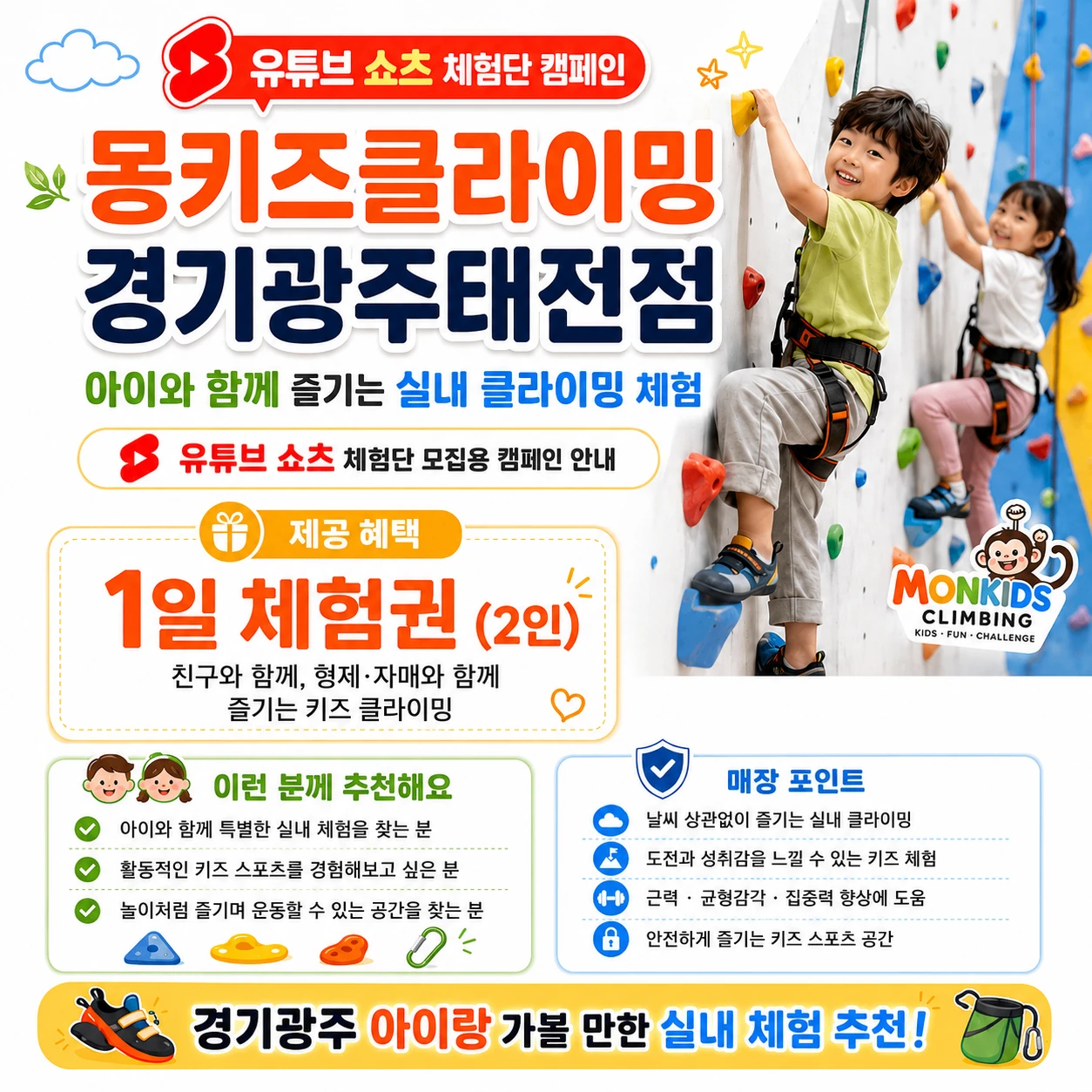 7bd5c3f5-99fd-4372-ad33-1ec486995e5a.webp