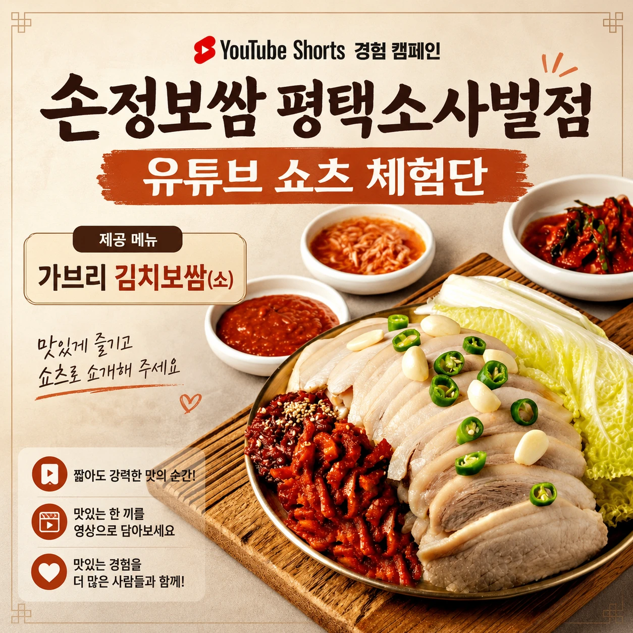 7c2dd879-c1d6-49fb-b21d-2863e77c4f88.webp