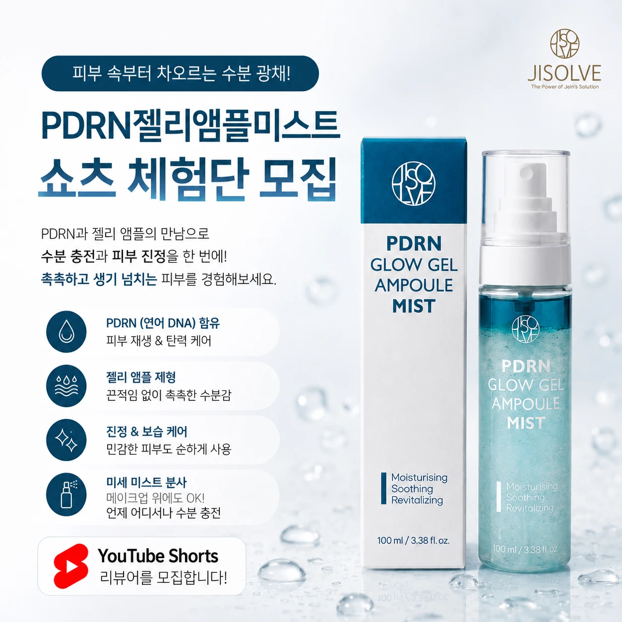 7f2100b4-6d73-4642-bb02-a7fa41fc50e8.webp