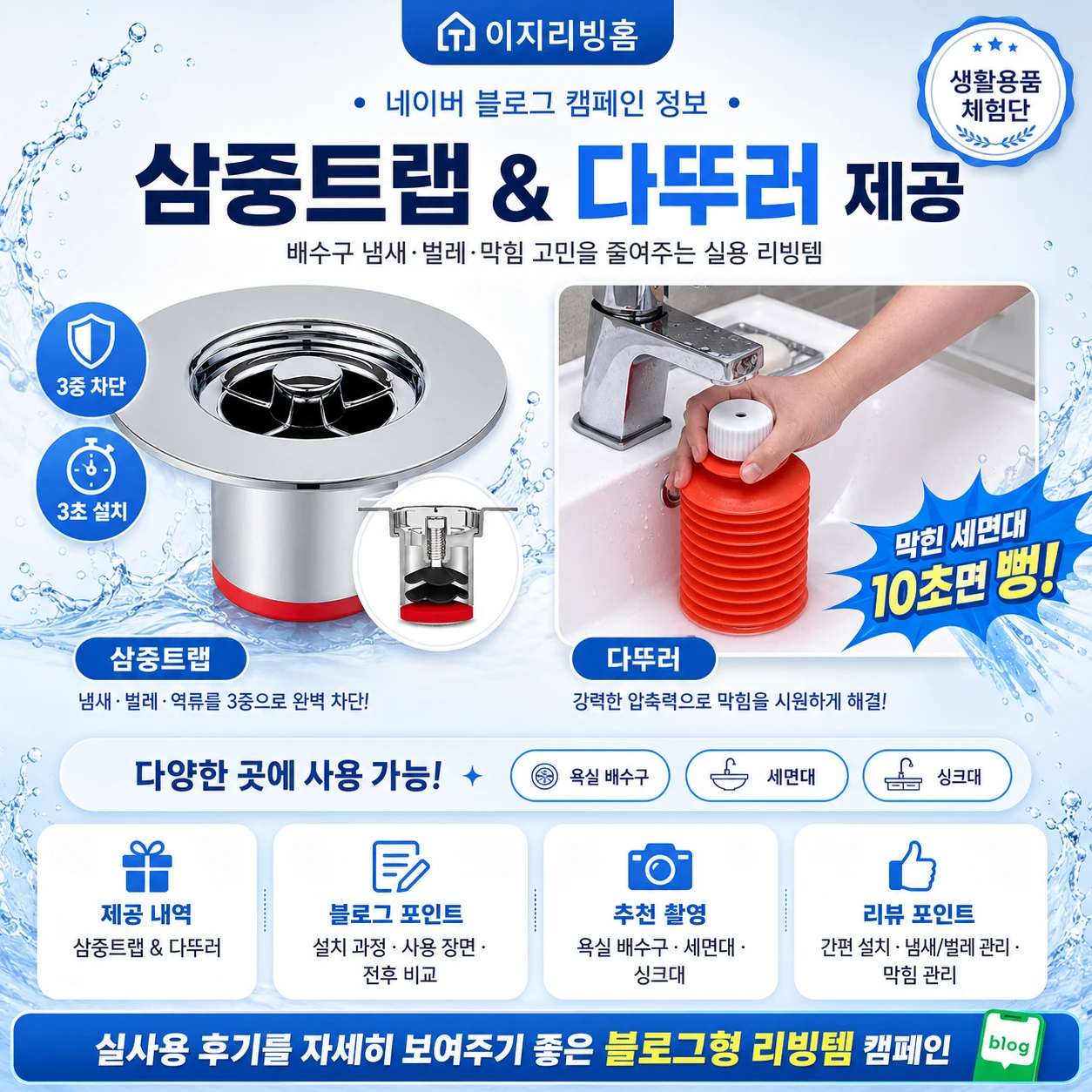 83f161f4-3d70-43a2-b2ce-df031749ce26.webp