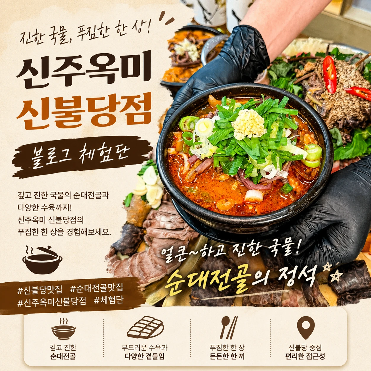 879ca998-d39c-4b45-8dc1-464a70dcbc6a.webp