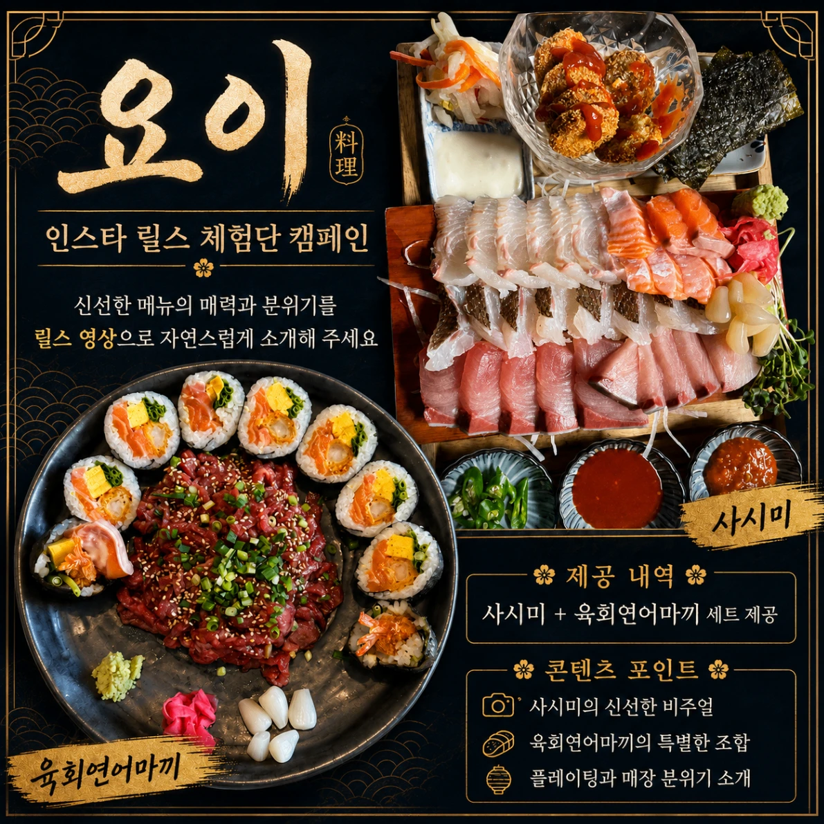 94a29b6e-e74b-4075-bc20-fa5ba8981283.webp