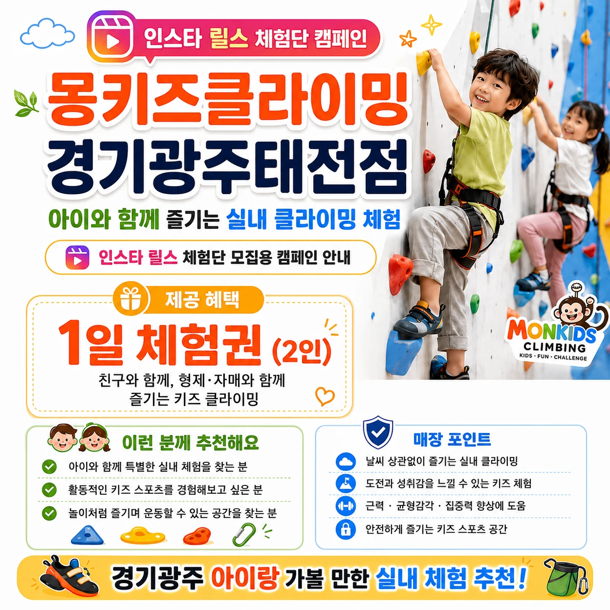97893c38-abc4-437b-ac79-dc1a8722c503.webp