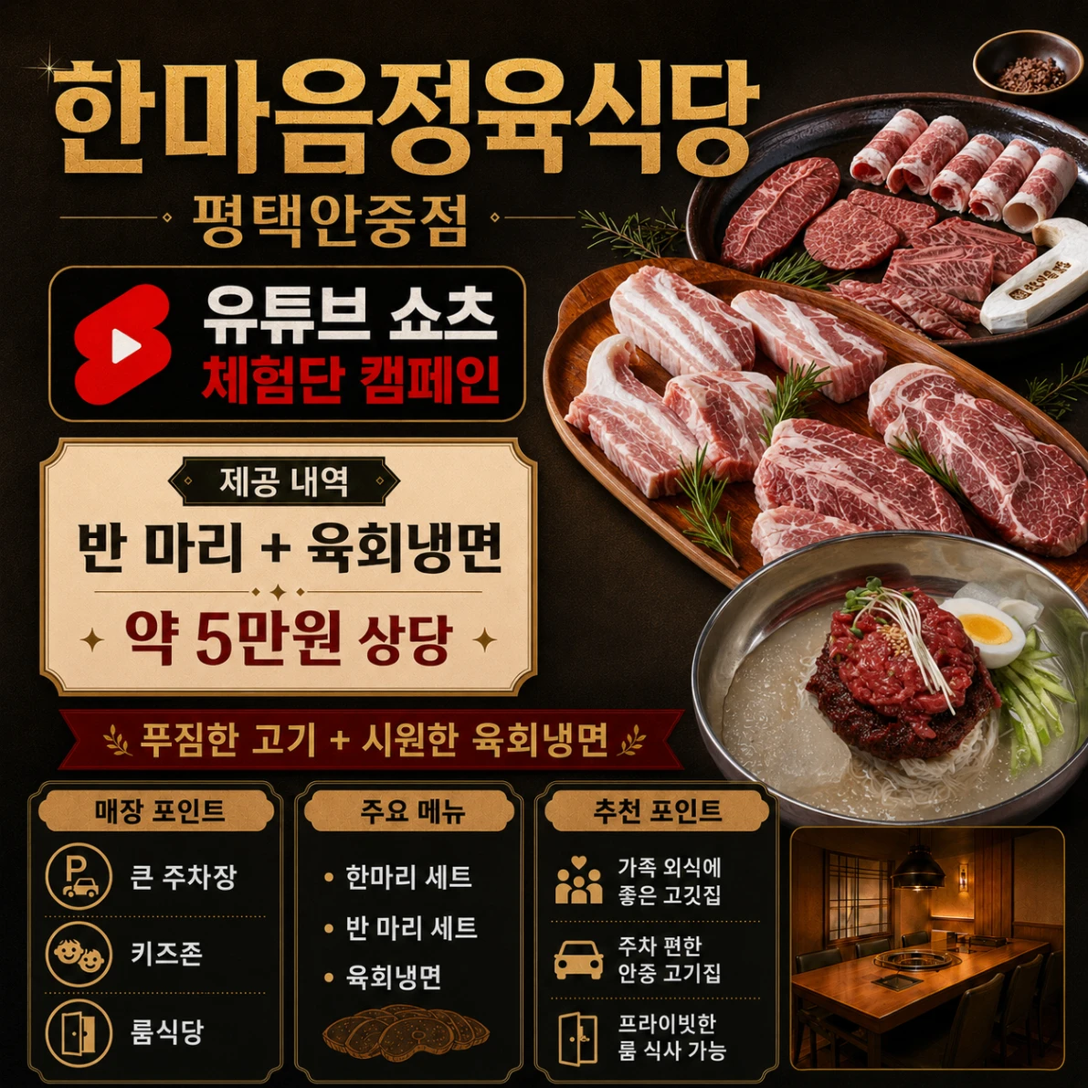 9e3b2246-f96b-4a71-96ef-e04ab618dd5e.webp