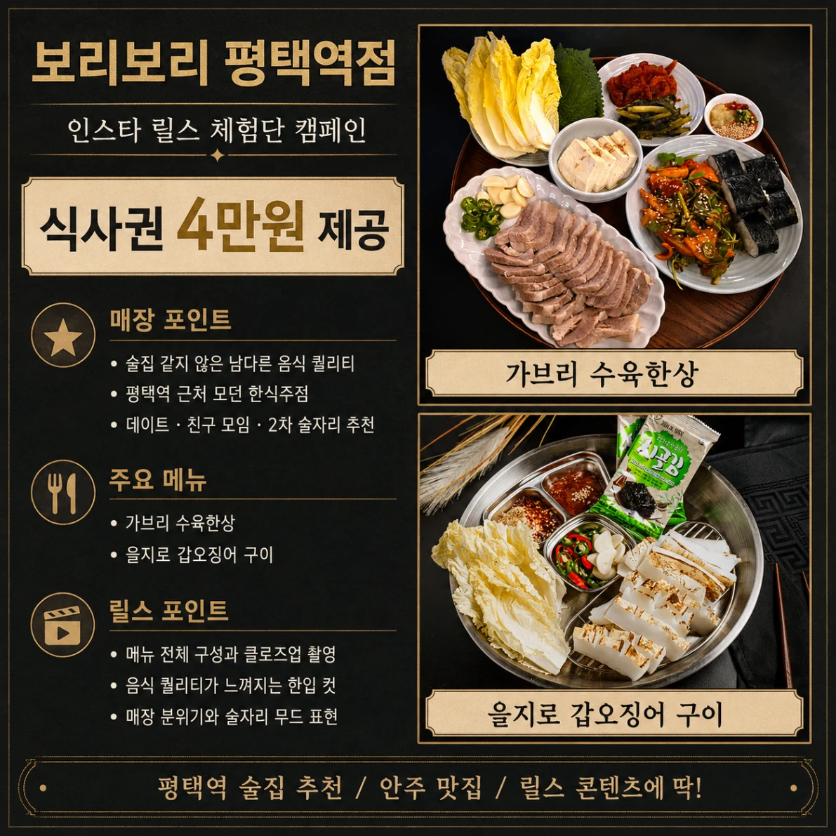 9e70f81b-7f12-4f79-8163-a002f99278d2.webp