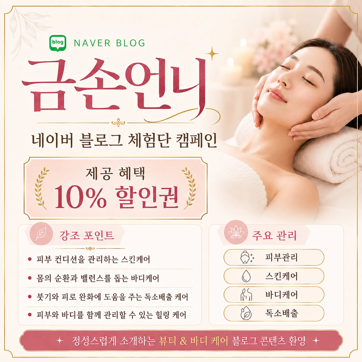 a33bcd55-9d30-42a2-855a-3fc55d8be88e.webp