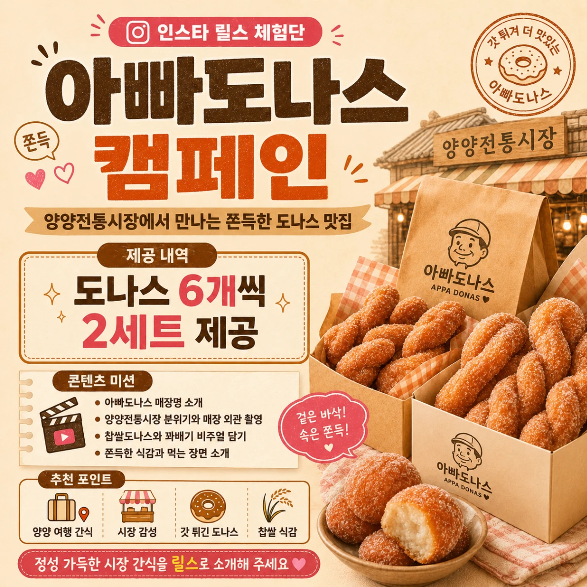 ba29ef3e-8a11-46ce-beb8-a8303e6f5d45.webp