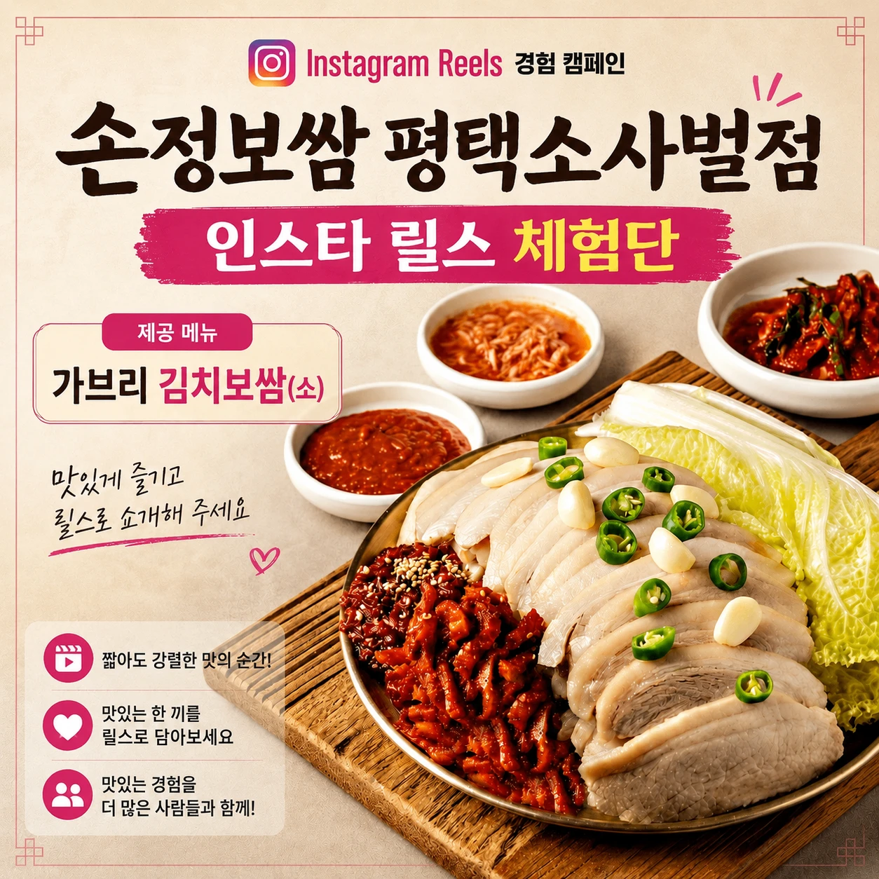 bd291929-b1a5-4b01-b7fb-e4ae9153051c.webp