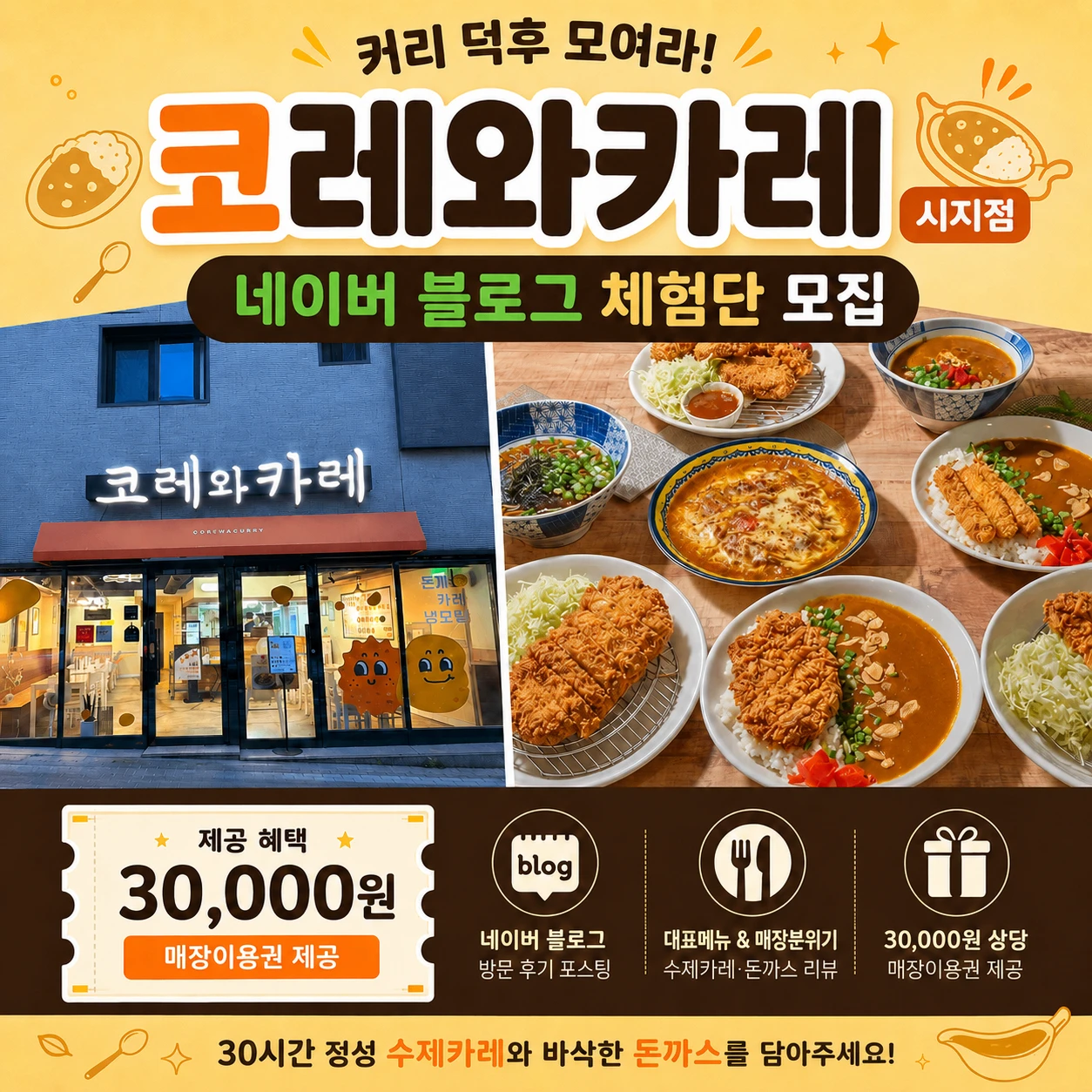 d15ad4a8-4435-40df-8001-1302ee1aeb78.webp
