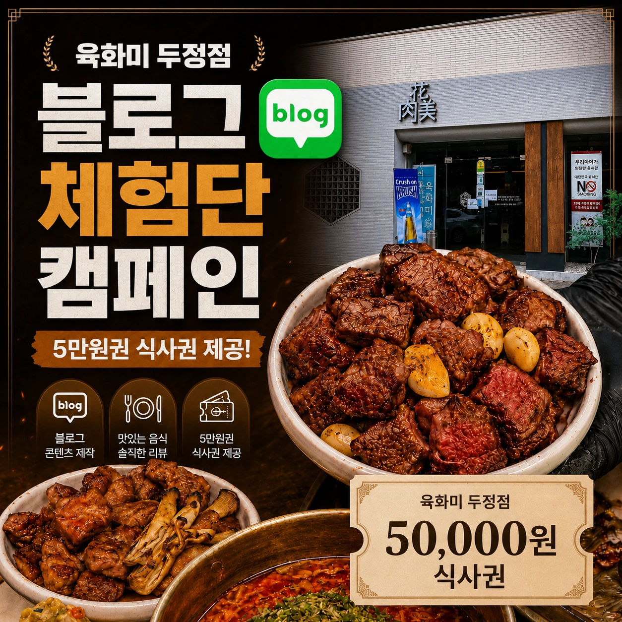 d7e8ad02-acc1-45ab-be2a-6933bc157e82.webp