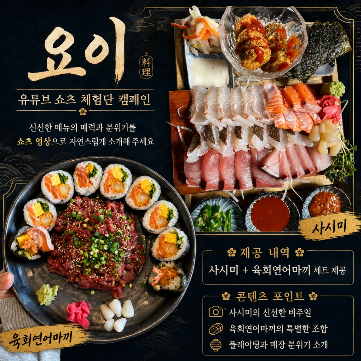 d861a2ec-eeb4-42b1-b3c5-571fb701ae10.webp