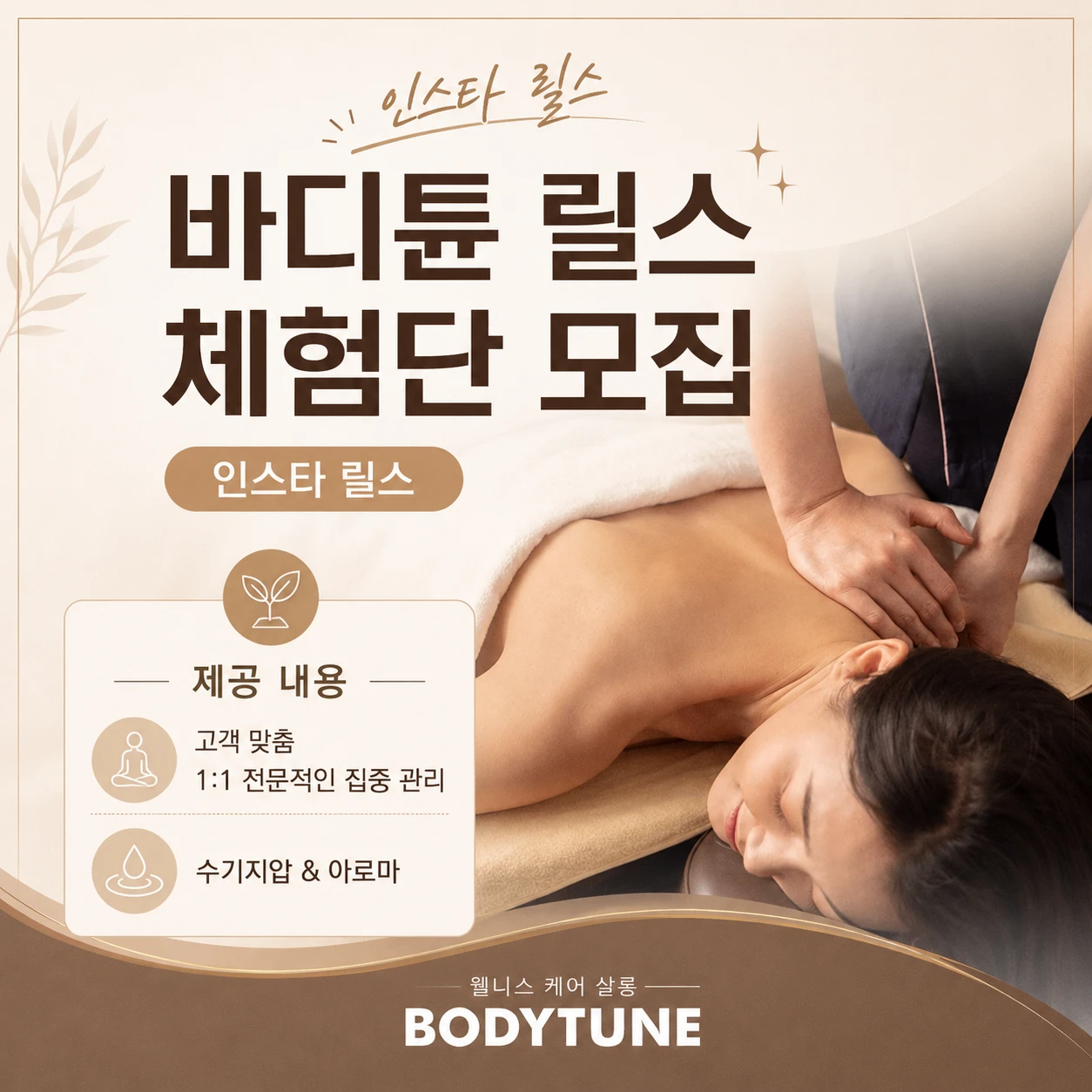 d871e070-ce90-455e-9120-dd089879a327.webp