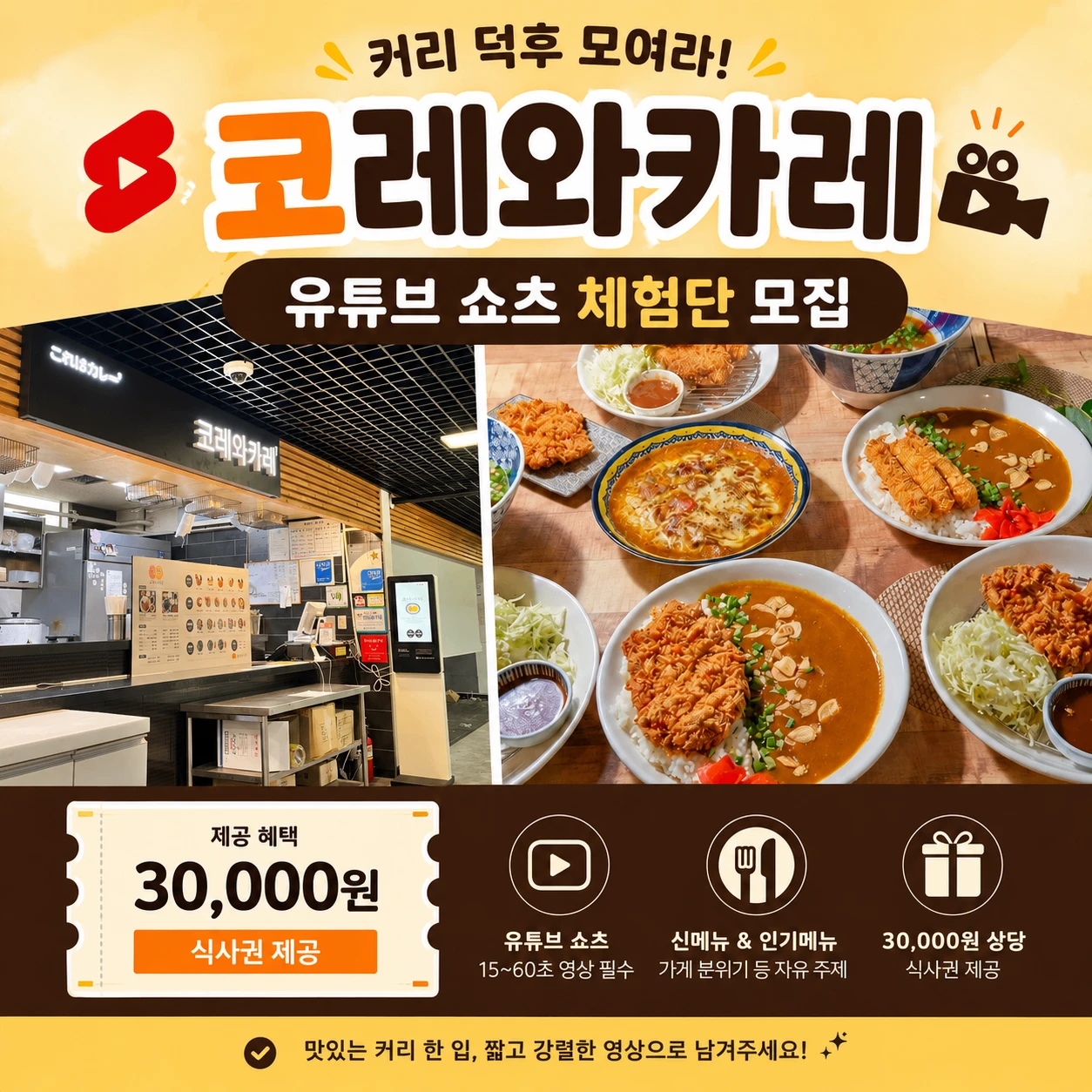 d9986532-2cae-494b-8a47-6560d5066005.webp