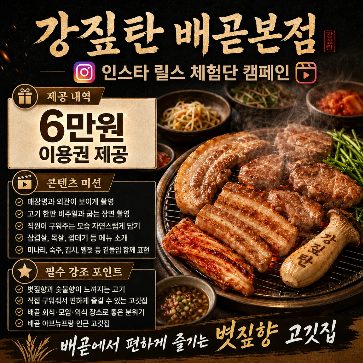 df059594-f40f-4647-9d28-078be908311a.webp