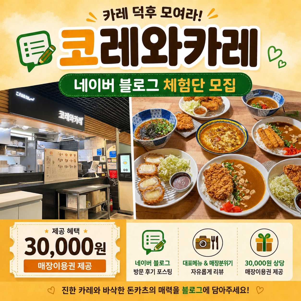 ea383ba8-42ed-49fa-b746-6b099129e931.webp
