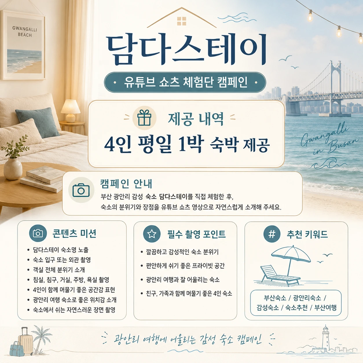 f1e657ec-ba57-459c-8520-cf4d0253b66e.webp
