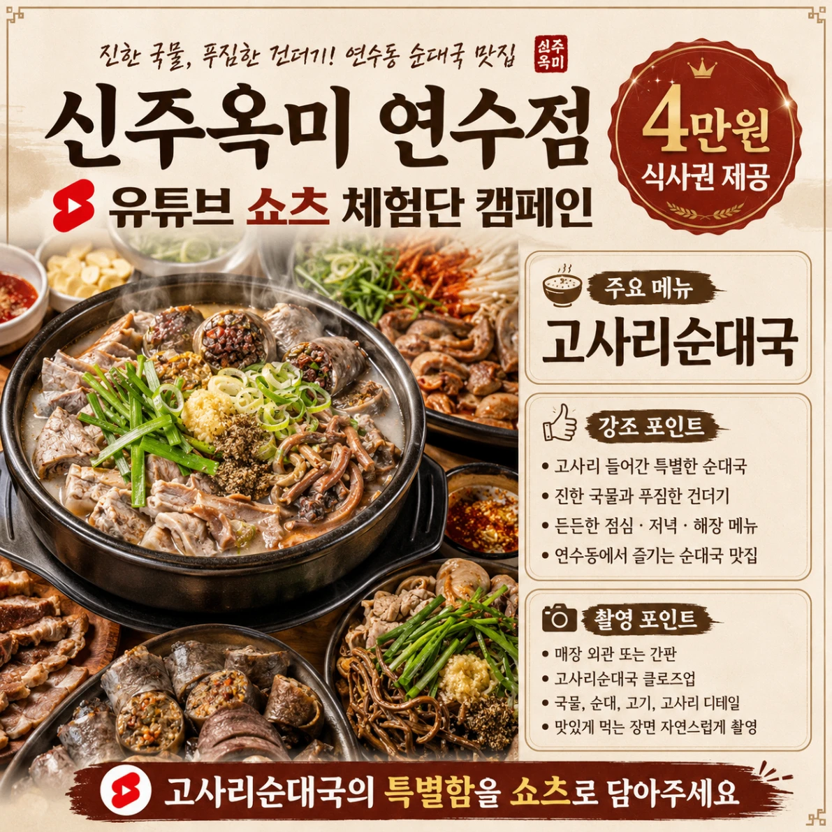 ff6dbf3e-519b-48c0-a97e-14bfc870a066.webp