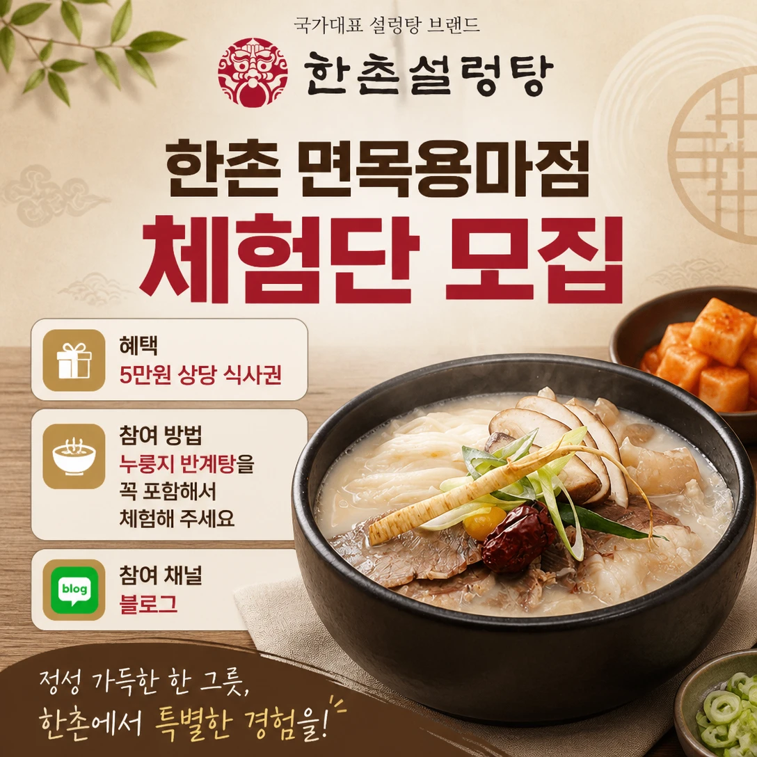 9363ed2f-3d30-46f6-8428-2155361fb4a4.webp