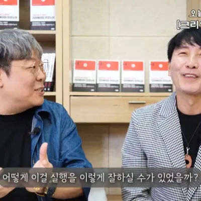리뷰어 이미지