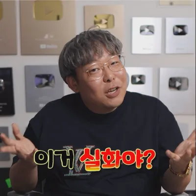 리뷰어 이미지